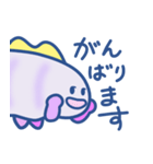 可愛いクマムシのスタンプ（個別スタンプ：18）