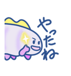 可愛いクマムシのスタンプ（個別スタンプ：21）