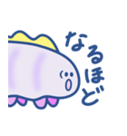 可愛いクマムシのスタンプ（個別スタンプ：23）
