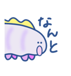 可愛いクマムシのスタンプ（個別スタンプ：25）