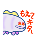 可愛いクマムシのスタンプ（個別スタンプ：27）