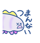 可愛いクマムシのスタンプ（個別スタンプ：28）