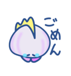 可愛いクマムシのスタンプ（個別スタンプ：32）