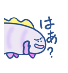 可愛いクマムシのスタンプ（個別スタンプ：36）