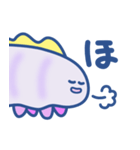 可愛いクマムシのスタンプ（個別スタンプ：40）