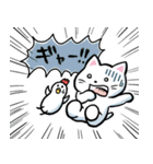 ネコっこデイズ2（個別スタンプ：2）