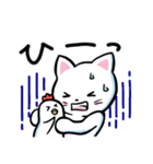 ネコっこデイズ2（個別スタンプ：3）