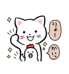 ネコっこデイズ2（個別スタンプ：7）