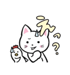 ネコっこデイズ2（個別スタンプ：10）