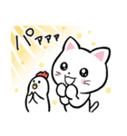 ネコっこデイズ2（個別スタンプ：12）