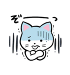 ネコっこデイズ2（個別スタンプ：13）