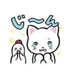 ネコっこデイズ2（個別スタンプ：16）