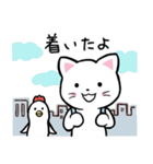 ネコっこデイズ2（個別スタンプ：20）