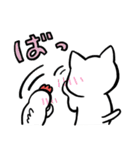 ネコっこデイズ2（個別スタンプ：22）