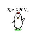 ネコっこデイズ2（個別スタンプ：23）