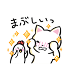 ネコっこデイズ2（個別スタンプ：30）