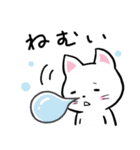 ネコっこデイズ2（個別スタンプ：39）