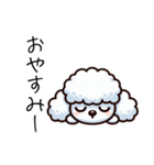 ビション・フリーゼのイラスト風（個別スタンプ：16）