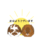 こはくくん、むさしくん（個別スタンプ：4）