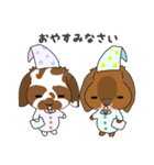 こはくくん、むさしくん（個別スタンプ：5）