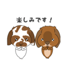 こはくくん、むさしくん（個別スタンプ：9）