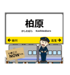 西日本 福知山線の駅名 シンプル敬語（個別スタンプ：26）