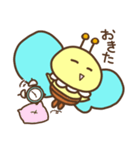 みつばちくんPOPO（個別スタンプ：2）