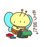 みつばちくんPOPO（個別スタンプ：7）
