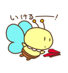 みつばちくんPOPO（個別スタンプ：8）