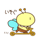 みつばちくんPOPO（個別スタンプ：9）