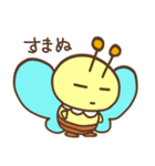 みつばちくんPOPO（個別スタンプ：13）