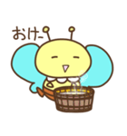 みつばちくんPOPO（個別スタンプ：14）