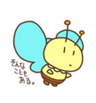 みつばちくんPOPO（個別スタンプ：15）