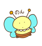 みつばちくんPOPO（個別スタンプ：16）