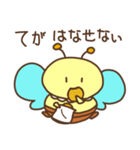 みつばちくんPOPO（個別スタンプ：19）