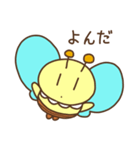 みつばちくんPOPO（個別スタンプ：23）