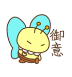 みつばちくんPOPO（個別スタンプ：26）