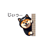 黒猫太っちょ柴犬（個別スタンプ：2）