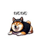 黒猫太っちょ柴犬（個別スタンプ：15）