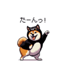 黒猫太っちょ柴犬（個別スタンプ：27）