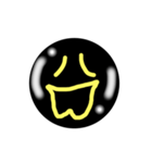 いろいろな顔の表情 ブラックバージョン（個別スタンプ：17）