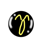 いろいろな顔の表情 ブラックバージョン（個別スタンプ：39）