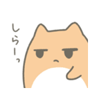 サムくんとなかまたち（個別スタンプ：3）
