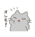 サムくんとなかまたち（個別スタンプ：5）