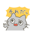 サムくんとなかまたち（個別スタンプ：6）