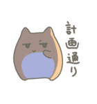 サムくんとなかまたち（個別スタンプ：9）