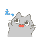サムくんとなかまたち（個別スタンプ：10）