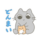 サムくんとなかまたち（個別スタンプ：13）