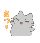 サムくんとなかまたち（個別スタンプ：17）