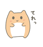 サムくんとなかまたち（個別スタンプ：20）